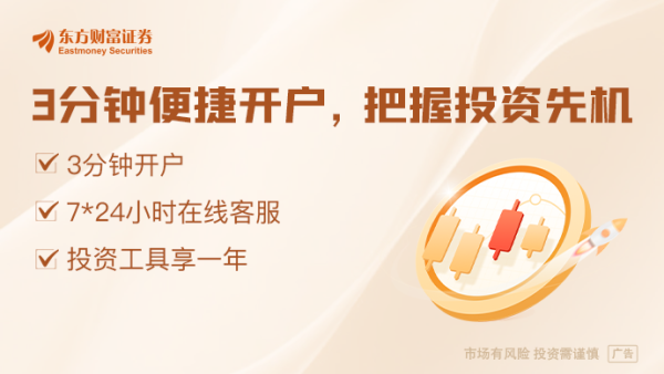 捷希缘 OpenAI重组计划被迫改变 将继续由非营利实体控制