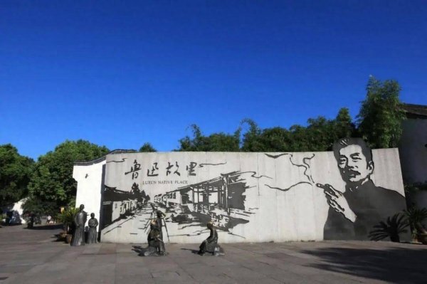 红牛配资 “鲁迅夹烟”点燃舆论场