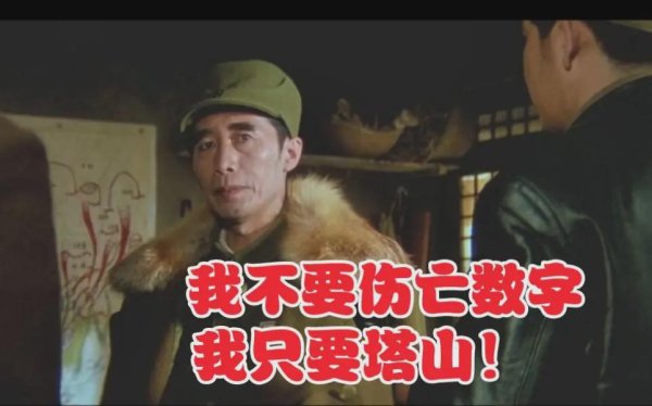 期配宝 程子华军功很大，接近大将级别，未能授衔确实是遗憾