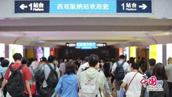 天金策略 暑运小小一张车票，为何如此“炙手可热”？
