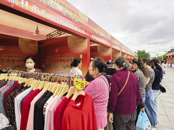 海龟网 2025陕北民歌榆林合唱大会暨美好生活文商旅消费周精彩启幕