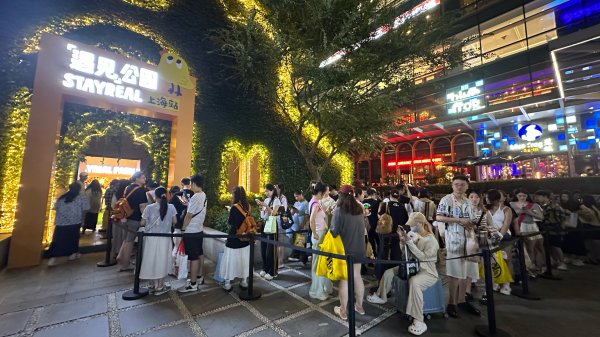 富腾优配  EchoStar美股盘前直线拉升