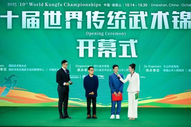 吴京接棒李连杰成国际武联形象大使 武术传承新篇章