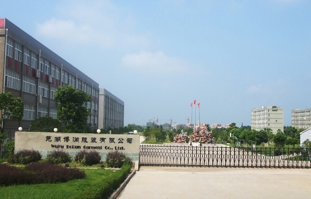 Cardi B跨界合作国货内衣HSIA遐 东西方女性共倡“舒适自由”新主张