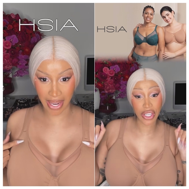 Cardi B跨界合作国货内衣HSIA遐 东西方女性共倡“舒适自由”新主张