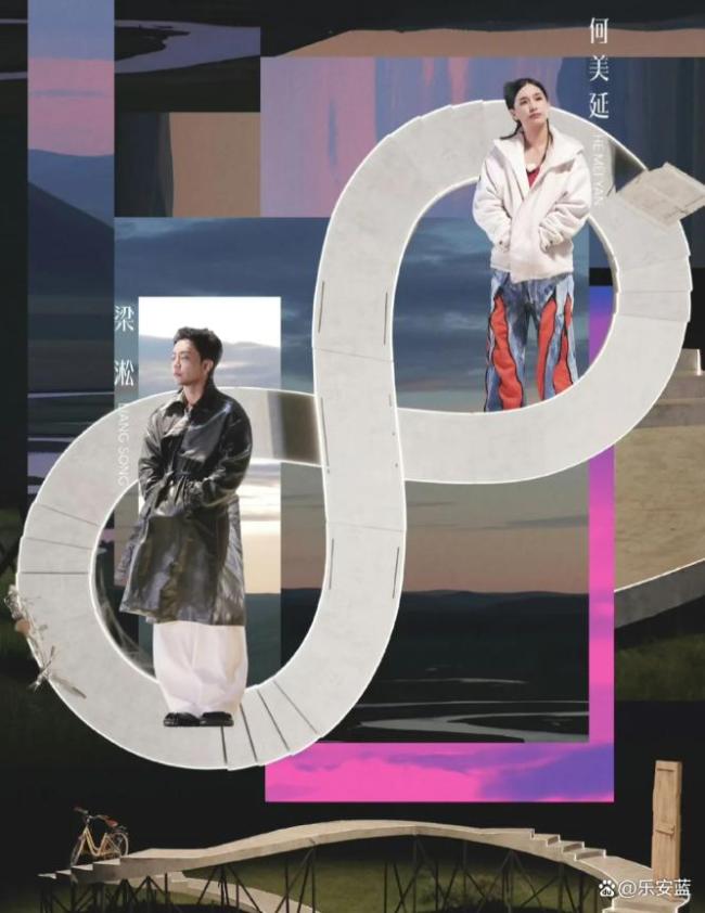 《再见爱人5》官宣嘉宾阵容,一年一度生气大会开始了