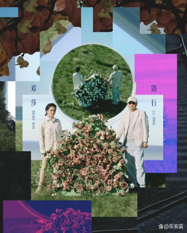 一年一度生气综艺